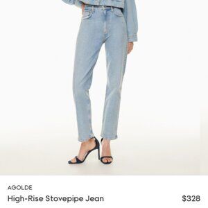 BNWT Agolde High-Rise Stovepipe Jean 24